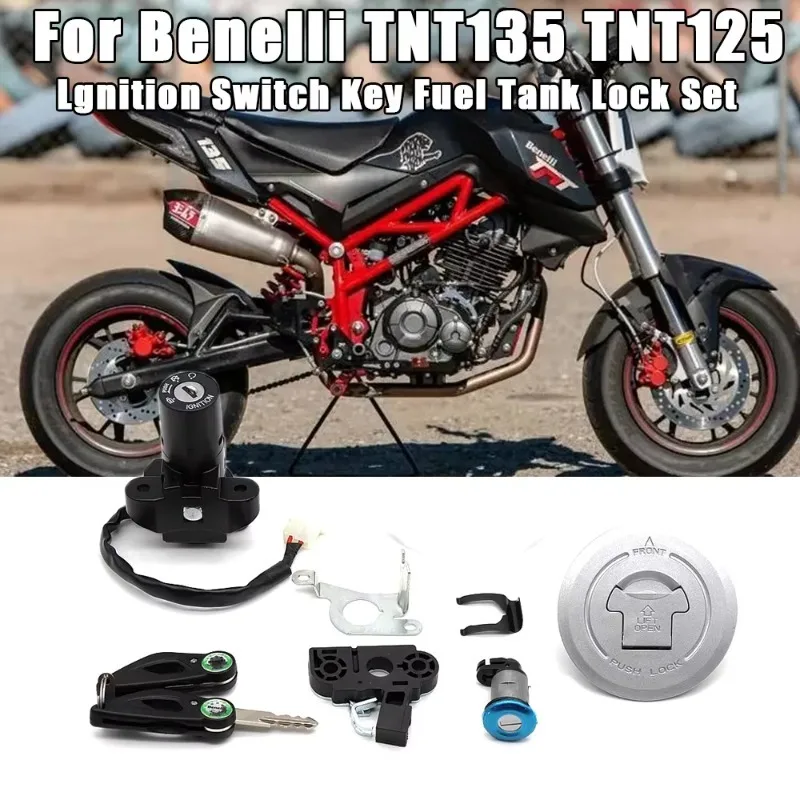 Motorcycle Lgnition Switch Key Fuel Tank Lock Set For Benelli BJ125-3E-3F TNT135 TNT125 TNT 125 135