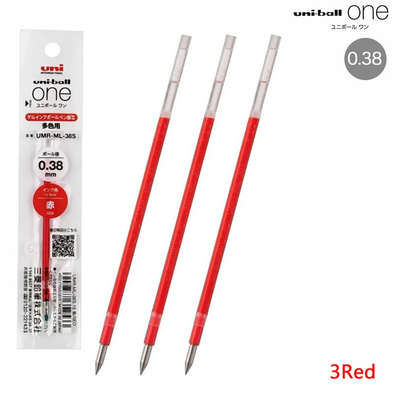 Variant: 0.38mm 3Red Refill