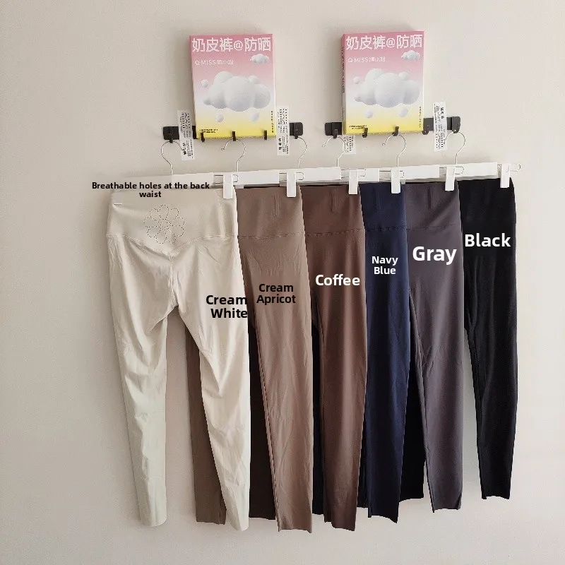 Ultra-Thin Yoga Pants High-Waist Nine-Piece arkskin Leggings Spring-Summer Women's Boting Five-Point Pants