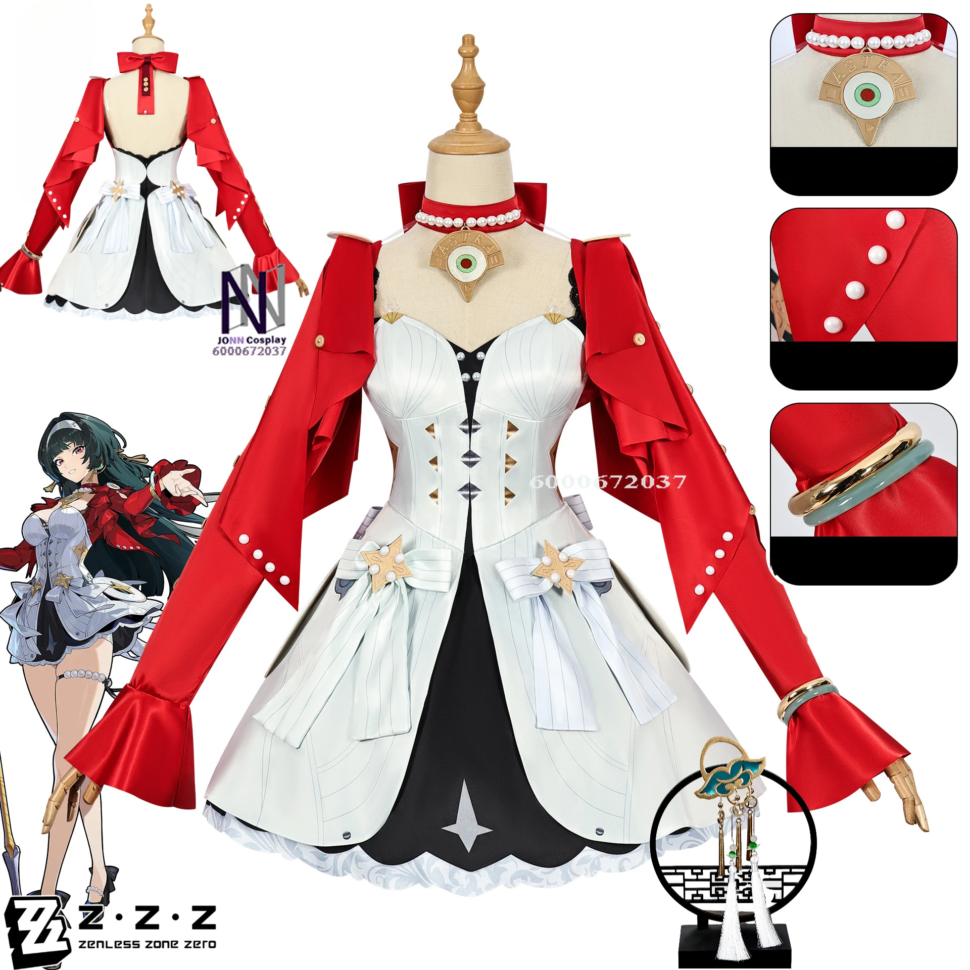Game Zenless Zone Zero Lyra's songstress Astra Yao Cosplay Costume new skin anime clothes dress for Women Halloween Comic Con