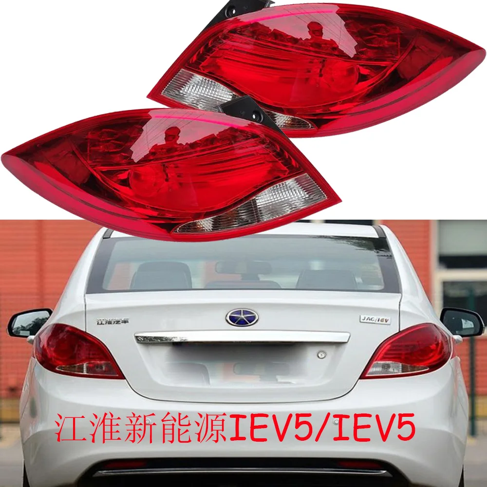 

1pcs car accessories bumper KMC tail light for JAC IEV5 taillight Taillamp for JAC IEV5 fog lamp