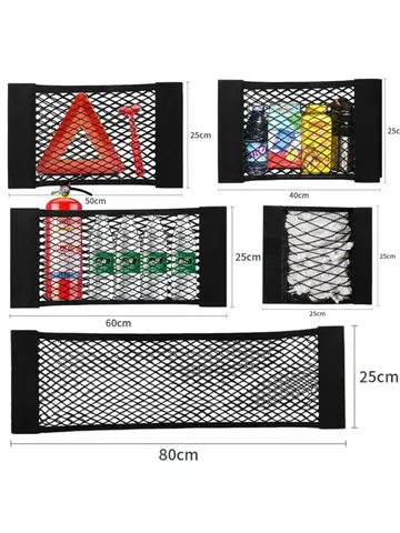 Car Storage Net Stretchable Mesh Pocket Net Magic Elastic Sticker Universal Rear Mesh Trunk Seat Bag Pocket Cage Auto Organizer