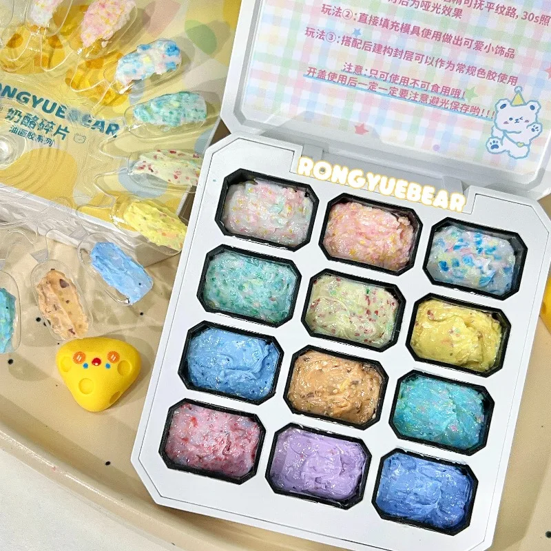 12 Colors Cheese Transfer Nail Painting Gel 3D Carving Gradient Gel Nail Non Stick Transfer Stamping UV LED Gel Nail Art Decor