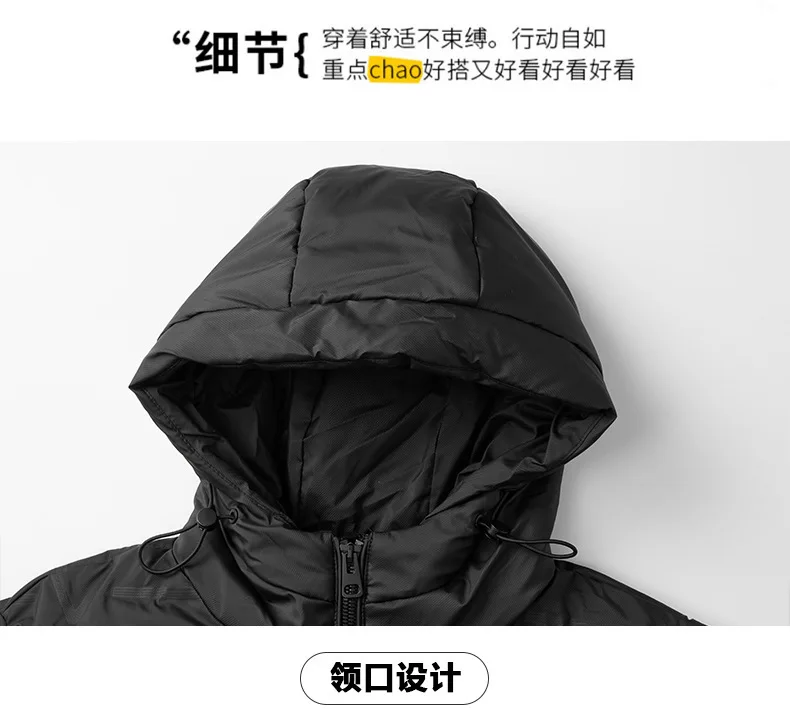 Herren Winter warme Ente Daunen Parkas Mode Kapuze wind dichten Mantel gewebt gepolsterte dicke Thermo jacke für männliche Größe M-4XL