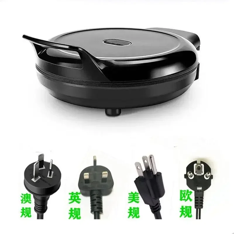 110V/220V deepening electric baking pan Household pancake pan Double-sided heating baking machine Automatic power off baking pan