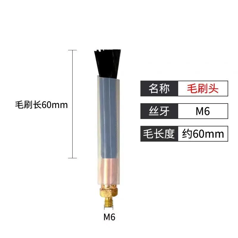 Weld Cleaning Brush Head M6 M8 M10 Positive & Reverse Thread, Weld Bead Cleaner Replacement Brush