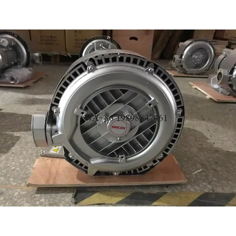Wmwmnu High Efficiency Single Impeller Ring Blower 180W High Pressure Factory Manufacture for 220V Rated Voltage