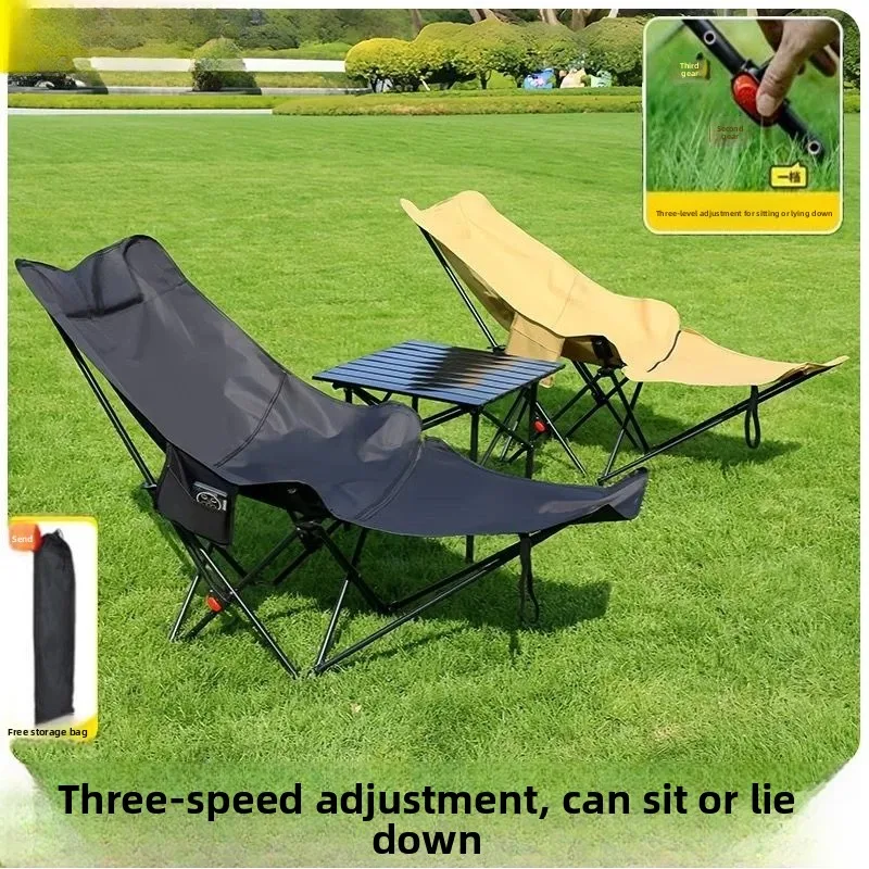 Adjustable Moon Recliner Chair, Portable Outdoor Camping Lounge Seat with Leg Rest, Foldable Nap Chair for Picnic