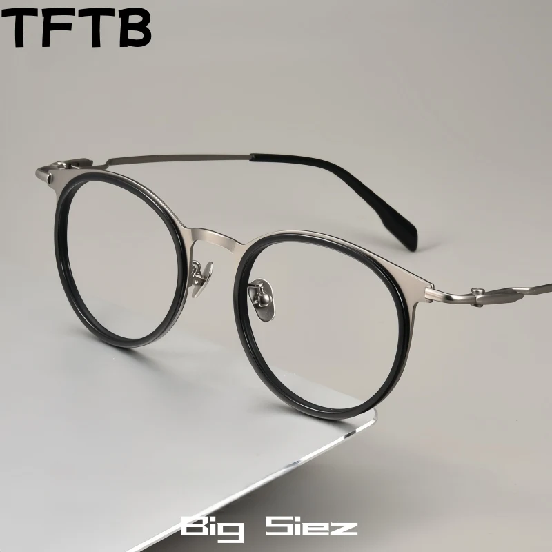 

TFTB New Luxury Pure Titanium Men and Women Flexible Glasses Retro Round Big Size Ultra Light Fashion Eyeglasses Frame SH0056