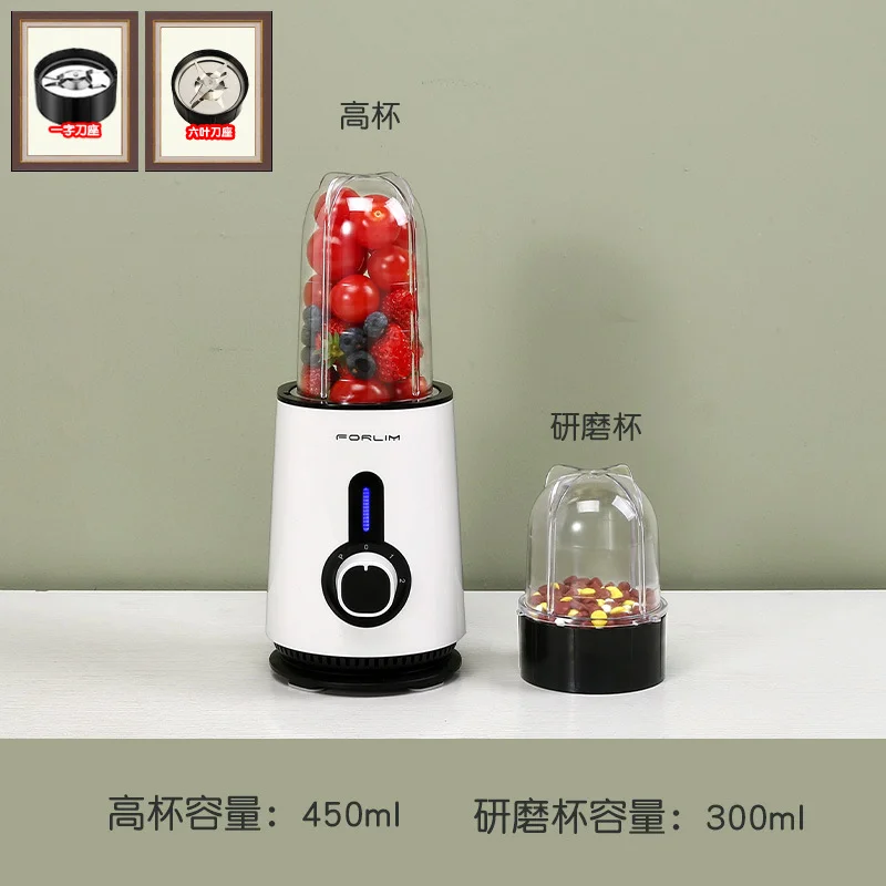 Mini Multifunctional Blender – Household Juicer, Food Processor, Smoothie Maker, Small High-Speed Mixer