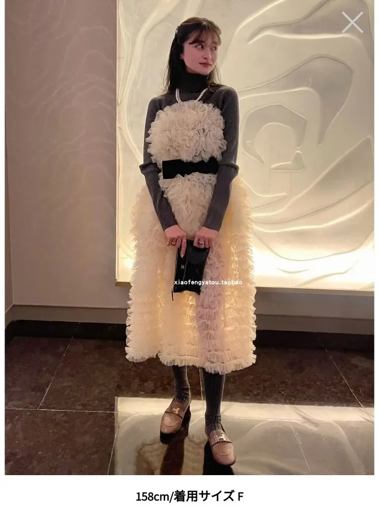 Japanese Style Ladies Elastic High Waist Dream Mesh Princess Bud Cake Women Fashion Puffy Skirt Fairy Female Gauze Long Skirts
