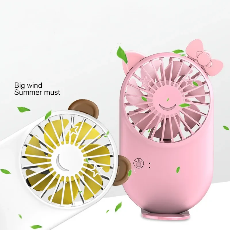 Cartoon Mini Pocket USB Charge Hold Fan Portable Small DC Air Cooler Fan