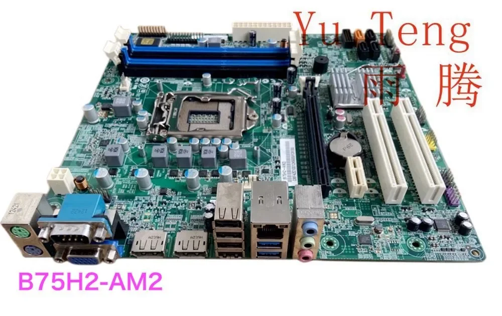 Подходит для материнской платы Acer B75H2-AM2 B75 LGA 1155, материнская плата DDR3, 100% протестирована, ОК, полностью работает