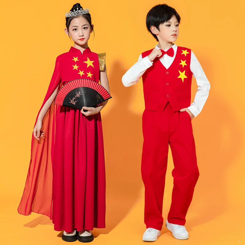 June 1st Children's Choir Performance Suit Student Red May Song and Dance Performance Suit Male and Female Host Dress