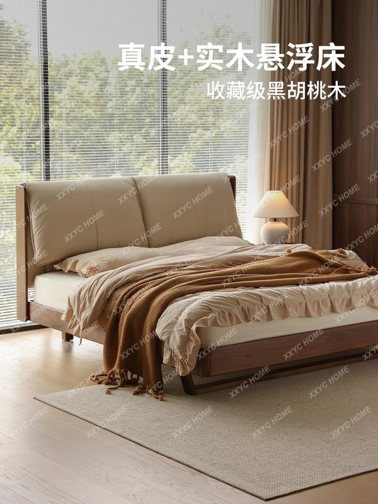 North American black walnut full solid wood bed modern simple leather soft bag suspension bed