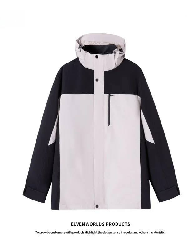 

Уличная куртка-трансформер 3-в-1 с отстегивающейся подкладкой, ветрозащитная, теплая, повседневная, для пар, из полиэфирного волокна