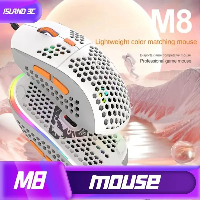 Free Wolf M8 Optical Adjustable RGB Gaming Mouse Customized PC Notebook Wired Macro Colorblocking Lightweight Esport Ergonomic