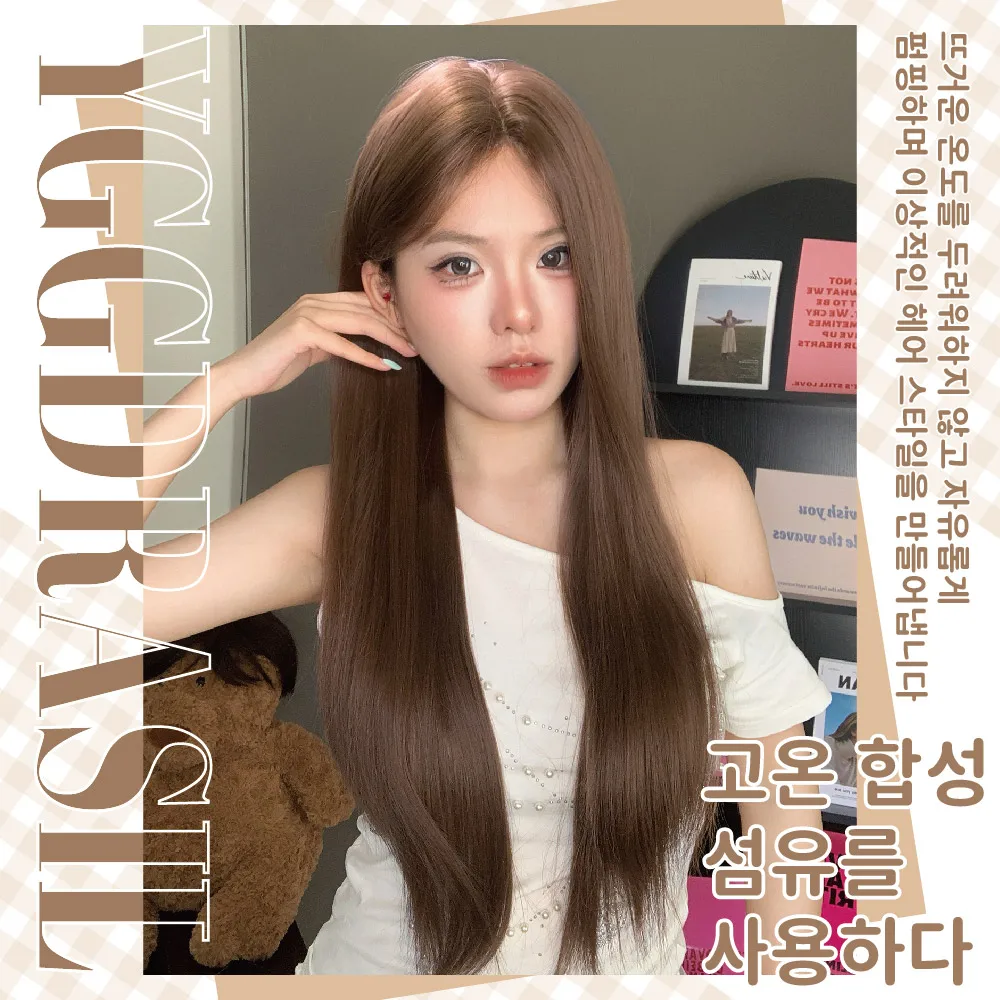 30Inch Brown Lace Front Synthetic Wigs Middle Part Long Natural Straight Hair Wig For Women Daily Use Cosplay Heat Resistant