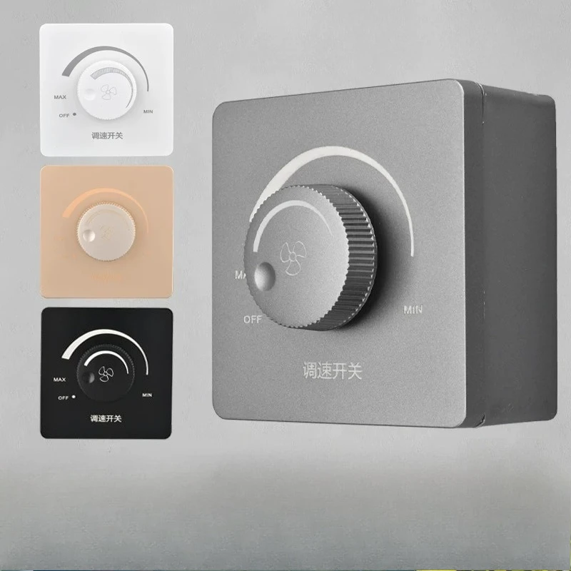 Fan Governor 220v High Power 1200w Ceiling Fan Switch Universal Fan Stepless Variable Speed Controller Knob