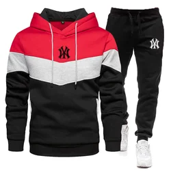 New Men's Autumn and Winter Set Tri Color Hoodie and Pants Two Piece Casual Fashion Sportswear Casual Wear