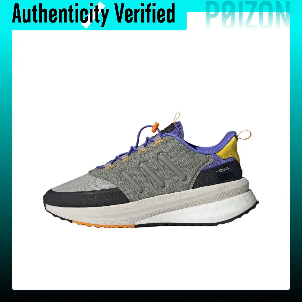 scarpe-da-corsa-adidas-x_plrphase-resistenti-all'abrasione-da-uomo-colore-grigio-e-viola-modello-ie8921