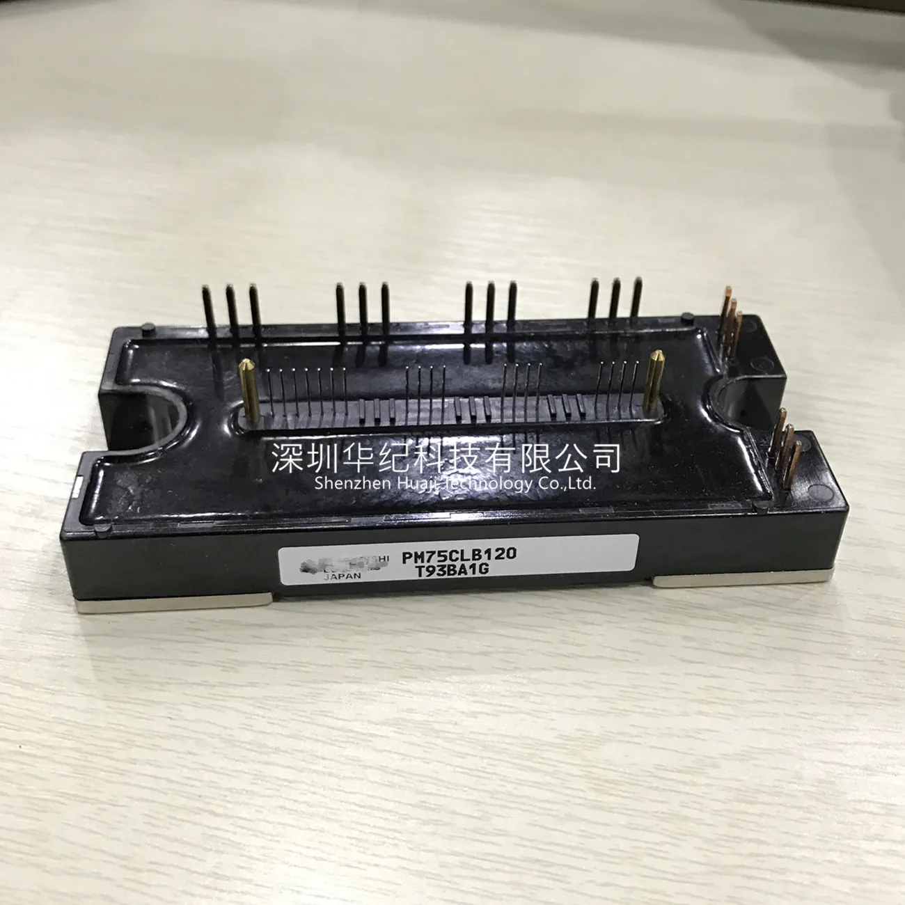 PM50CLB120 PM50CL1B120 PM75CLB120 PM75CL1B120 PM75RL1B120 PM50RL1B120 IPM Module