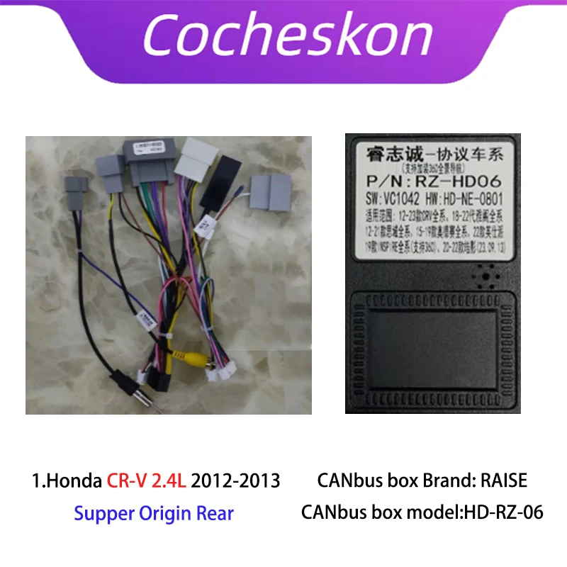 

Cocheskon Car 16pin Wiring Harness Adapter Canbus Box Decoder Android Radio Power Cable For Honda CRV 2.4L CR-V