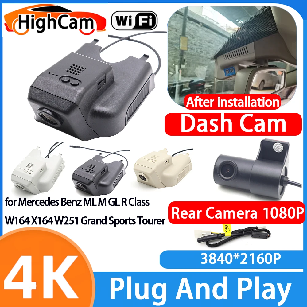 HighCam for Mercedes Benz ML M GL R Class W164 X164 W251 Grand Sports Tourer 4K Wifi Car DVR Video Dash Cam Front Rear Camera
