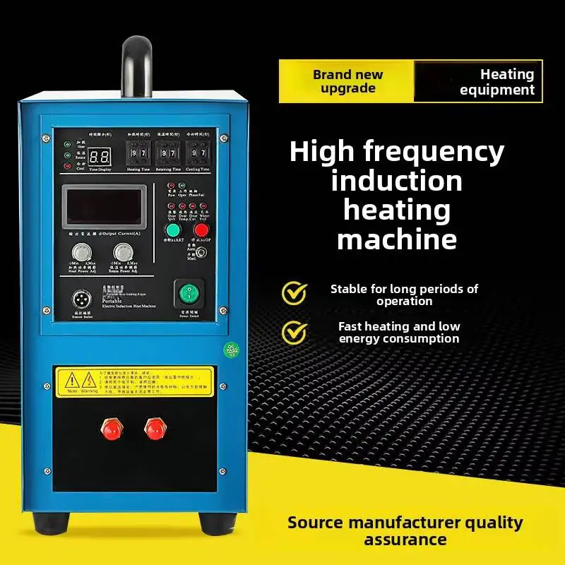 

Высокочастотный индукционный нагреватель на основе технологии IGBT