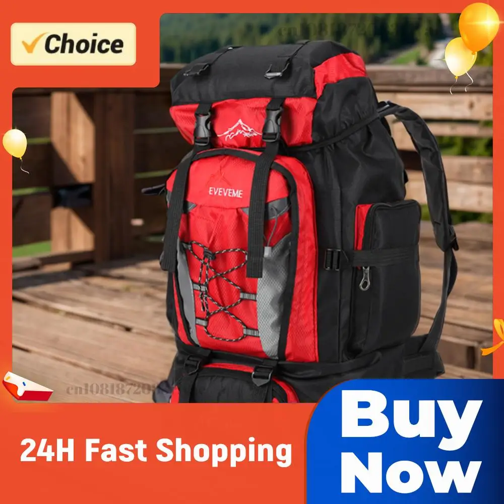 

80L Mountaineering Backpack Large Capacity Climbing Backpack Adjustable Strap Mountain Climbing Rucksack Travel Accessories