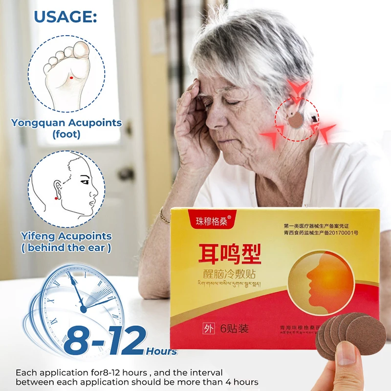 Headache Relief Plaster Improve Migraine Mental Anxiety Insomnia Relieve Stress Nerve Relax Dizziness Relief Head Care Patches