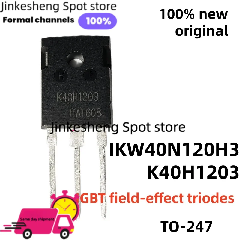 New Original 5-10-20PCS 100% K40H1203 TO-247 IKW40N120H3 40N120 40A 1200V IGBT Inverter welding machine accessory transistor