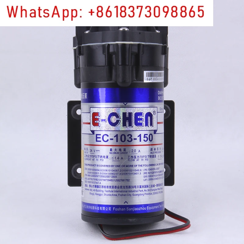 E-Chen لتنقية المياه الحجاب الحاجز الداعم مضخة كهربائية EC-101 ترقية 103-50 15075 200 مضخة مياه لخزان الأسماك