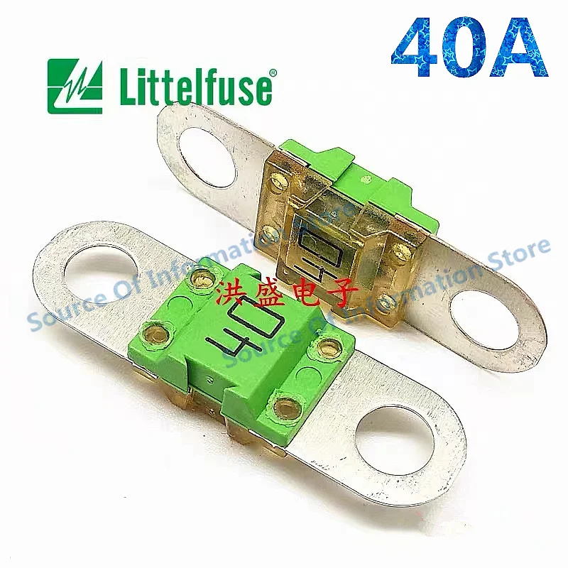 5Pcs, Bolt-down Fuses, 30A, 40A, 50A, 60A, 100A, 125A, 150A, 200A Steering Booster Pump Fuses 80A Fuses