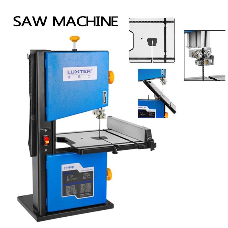 8 inch woodworking band saw machine 85mm small household multifunctional sawing table woodworking jigsaw