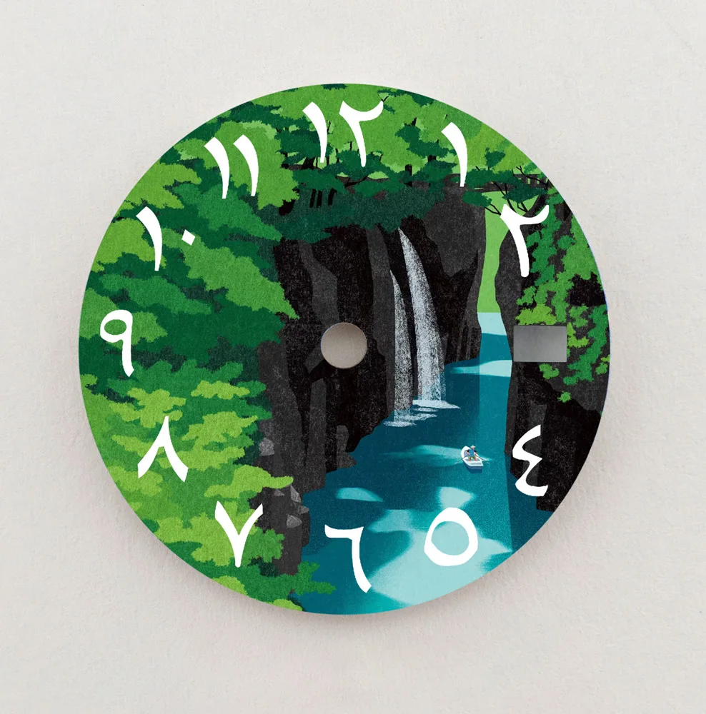 Nh35 dial cenário natural dial 28.5mm algarismos árabes dial caber nh35/36 movimento relógio peças de reposição acessórios logotipo personalizado