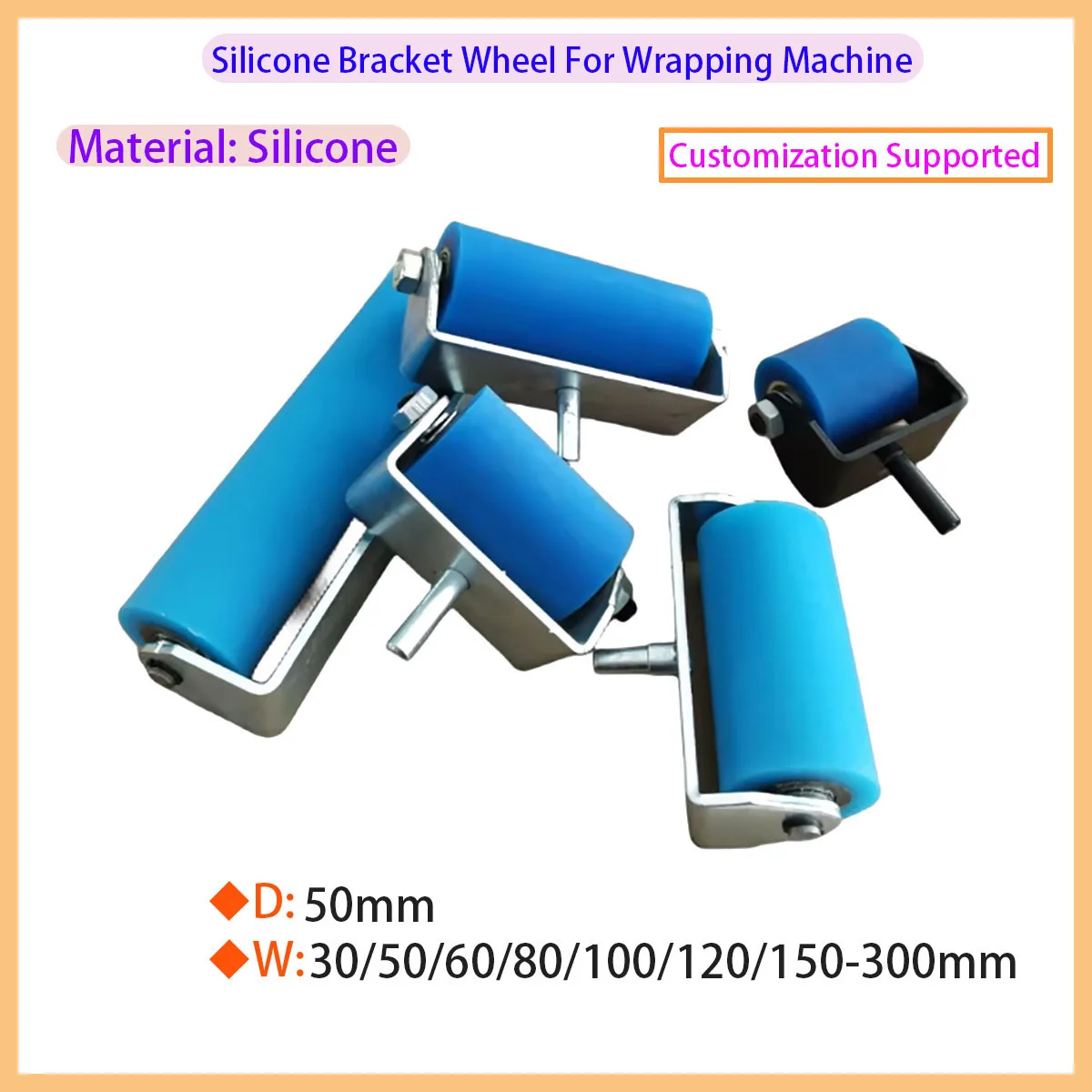 Silicone Rubber Roller Bracket Wheel Press Roller For Woodworking Wrapping Machine & Laminating Machine Conveyor Wheel