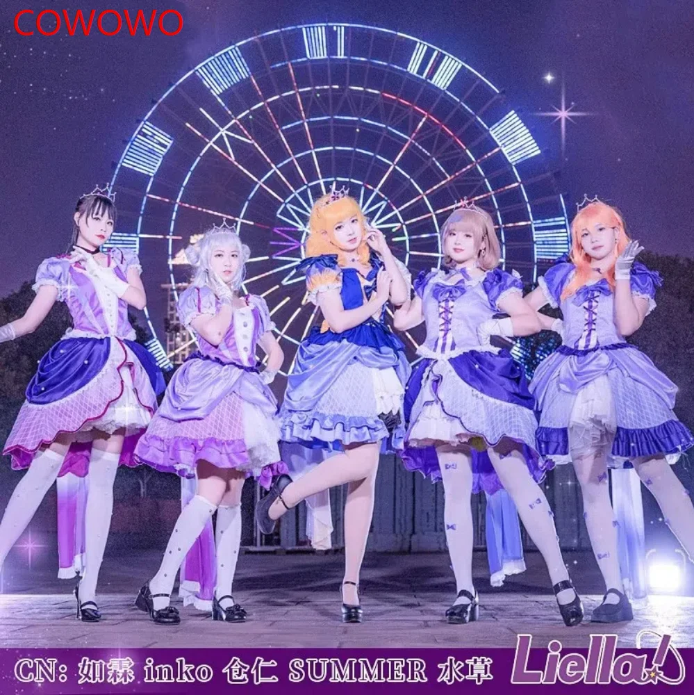 

COWOWO Аниме Lovelive SuperStar Liella! Tang Keke Shibuya Kanon элегантное платье униформа косплей костюм женский костюм для выступлений