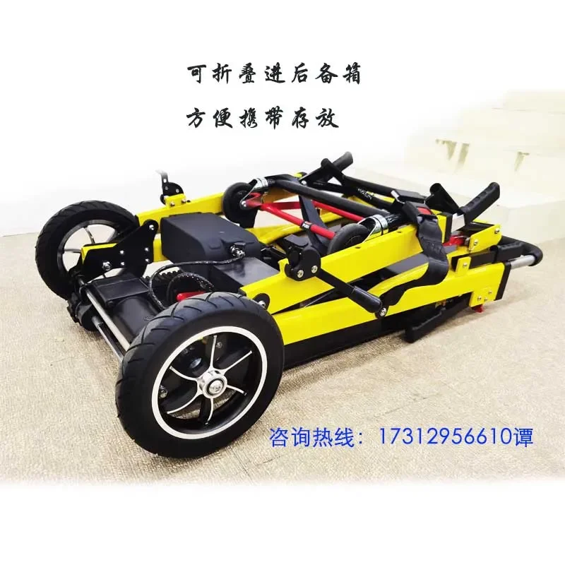 Electric Stair Climbing Wheelchair Stretcher Foldable Intelligent Stair Climbing Cart Enlarged Wheel Climbing Machine