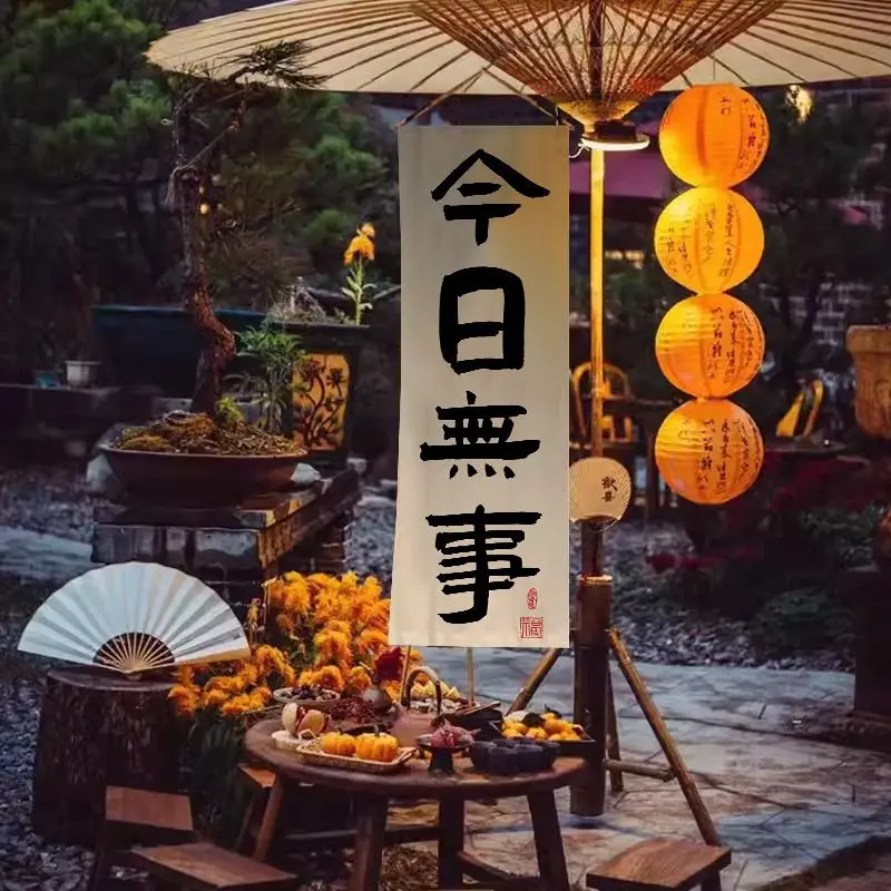 VIKAMA Vertical Hanging Banner Chinese Calligraphy Wall Hanging Decor for Door Window Home Zen Garden Decoration