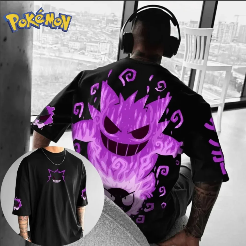 

Повседневная футболка Pokemon 86 Mimicry, новинка 2026 года, летняя футболка оверсайз в уличном стиле, хлопковая футболка с аниме-графикой для мужчин и женщин
