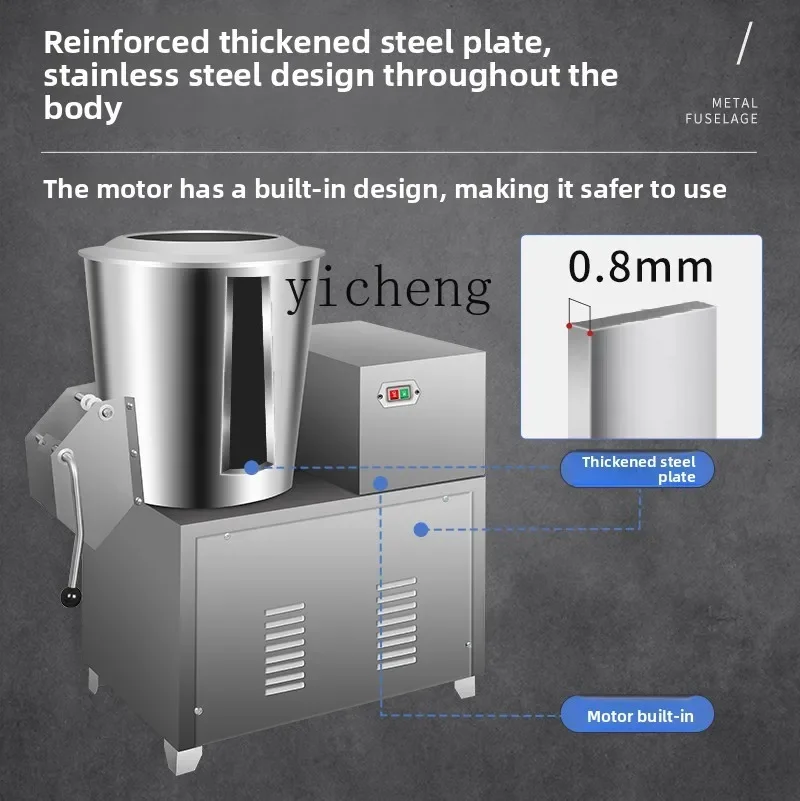 ZZミキシングマシン業務用縦型ミキシングマシン大型水平自動