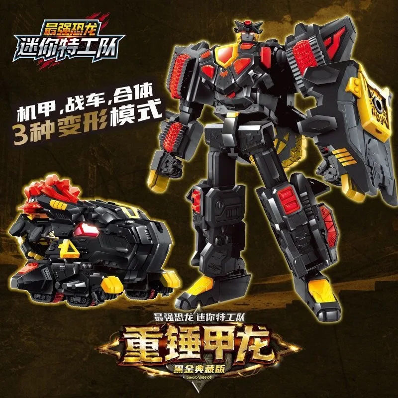 Mini Force 8 Black Gold Collector's Edition Toys Cloak Force Dinoid Warrior REX KAISER Transformation Robot Dinosaur Deformation