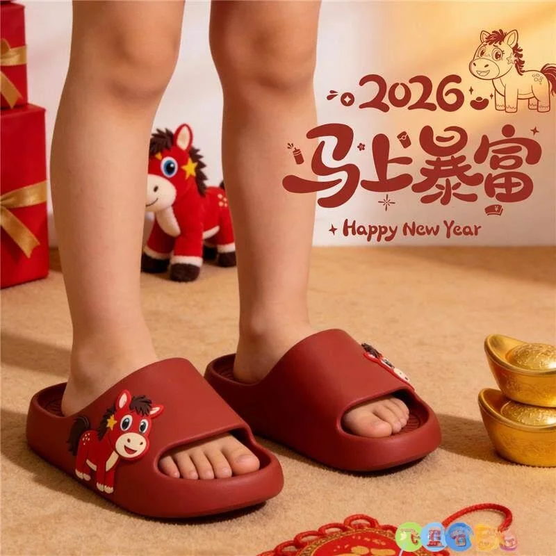 

Женские домашние тапочки для ванной, нескользящие, красные, удобные, для дома, весна 2026