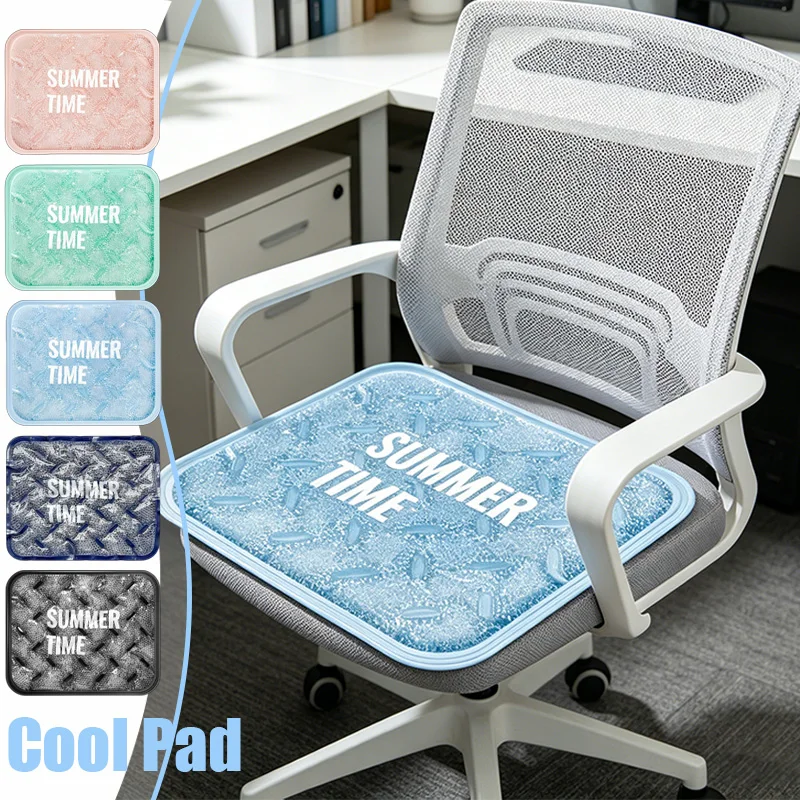 

2Pcs Waterproof Summer Cooling Seat Cushion Breathable Soft Ice Bead Gel Pad for Home Office Chair Sofa Car Seat Cool Cushion