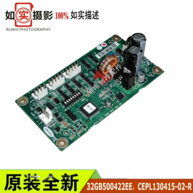 

New For Carrier Air Conditioner Electronic Expansion Valve computer board 32GB500422EE EXV Circuit CEPL130415-02-R Part