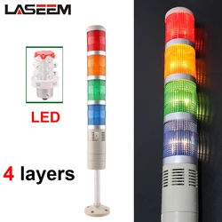4 layer 12V 24V 110V 220V LED Industrial Tower Signal warning Light LGP-205/505 indicator Flashing light Steady LED