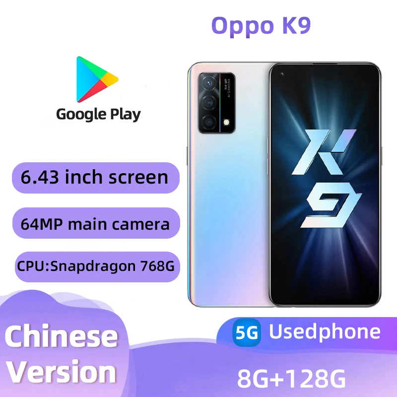Oppo K9 5G Android CPU Snapdragon 768G 6.43inches ROM 128GB Screen 4300mAh 65W Charger 64.0MP Camera Fingerprint used phone