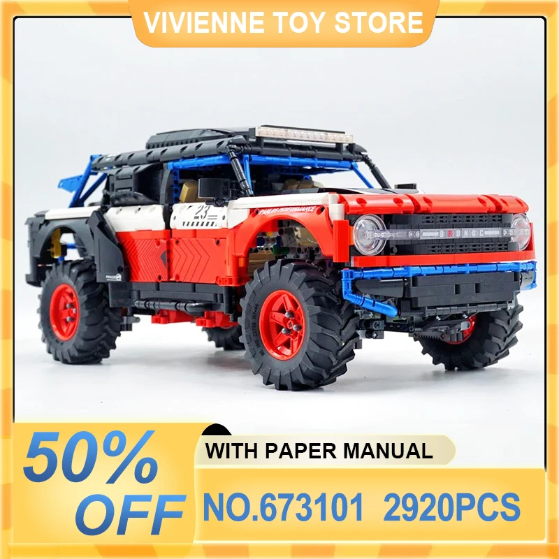 PANLOS 673101 MOC High-tech Speed Champions City Off-Road Car Building Blocks Brick Assembly Puzzle Toy Christmas Gift For Kids