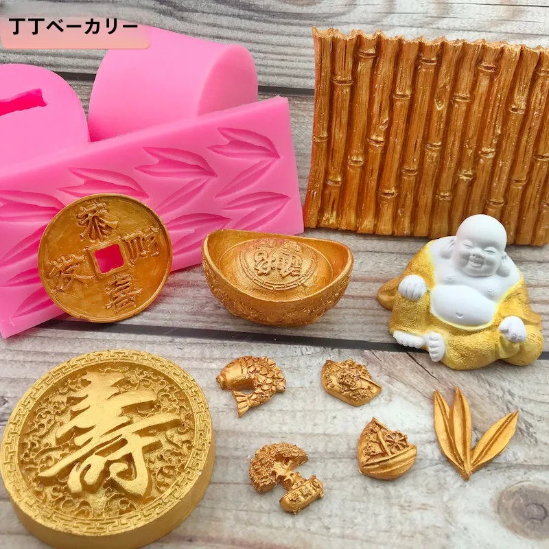 Molde de silicona estilo chino con forma de Buda Li-Mei para jabón, incienso, utensilios de cocina, herramientas de repostería, utensilios DIY, olla caliente, etc.